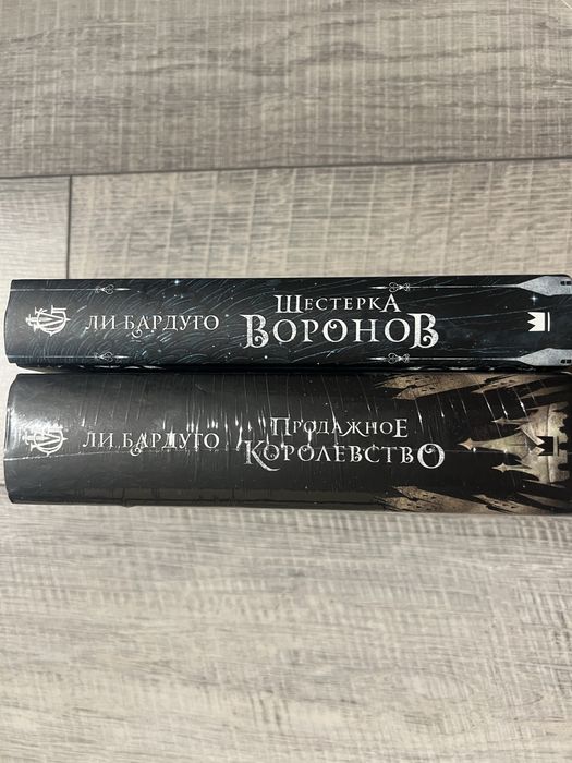 Комплект книг за 7000