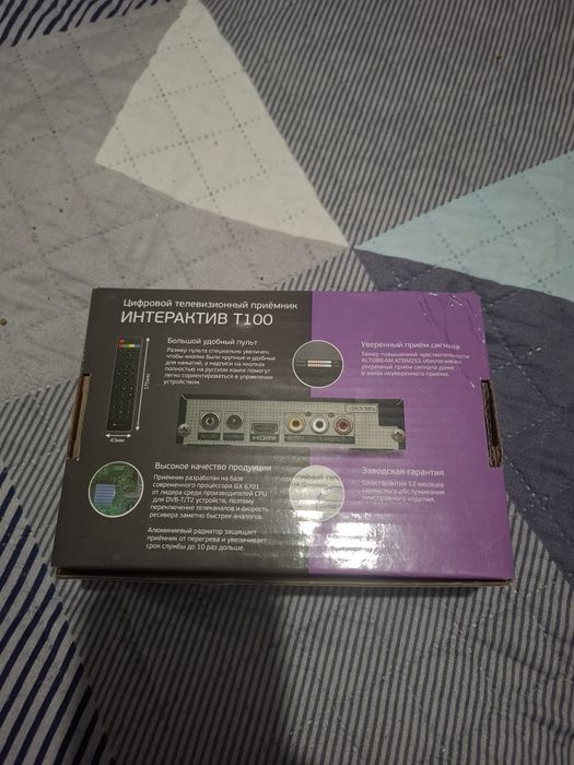 Тюнер DVB Т2 (25 каналов)