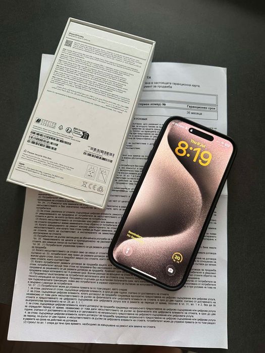 Айфон 16 про макс 256ГБ