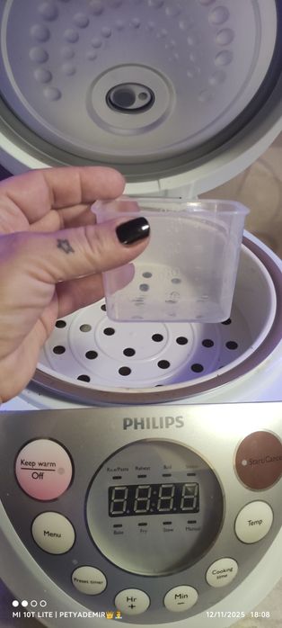 Мултикукър" PHILIPS"