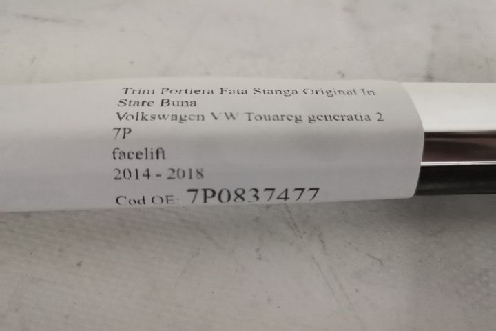 Тримване на предна лява врата, оригинална, в добро състояние Фолксваге