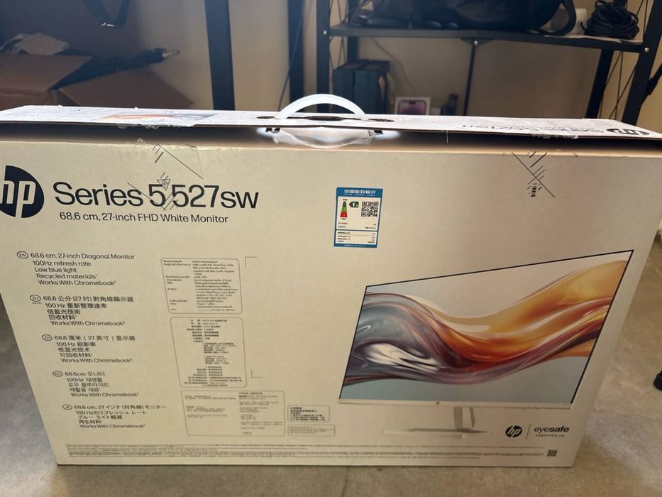 Monitor HP 5 527 sw 27-inch FHD