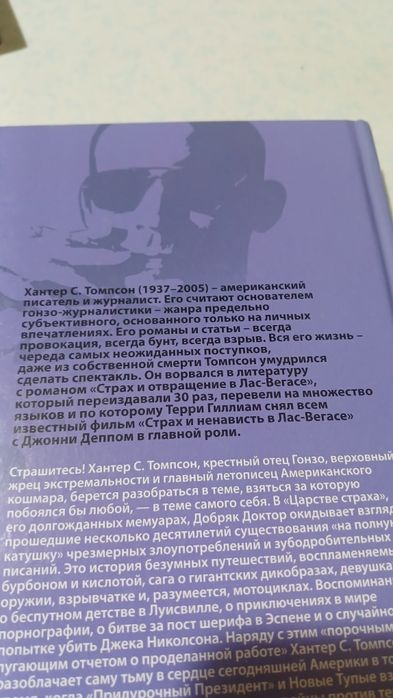 Книги по 500 тенге