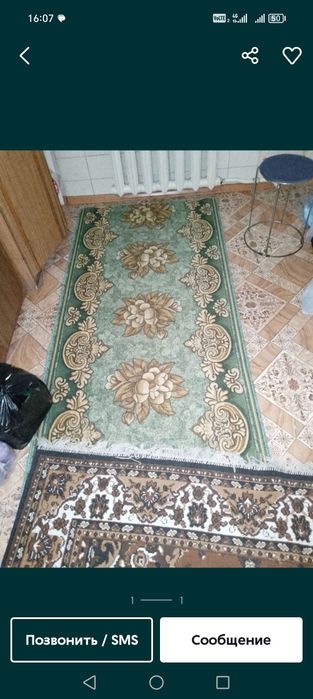 Продам советские шторы палас