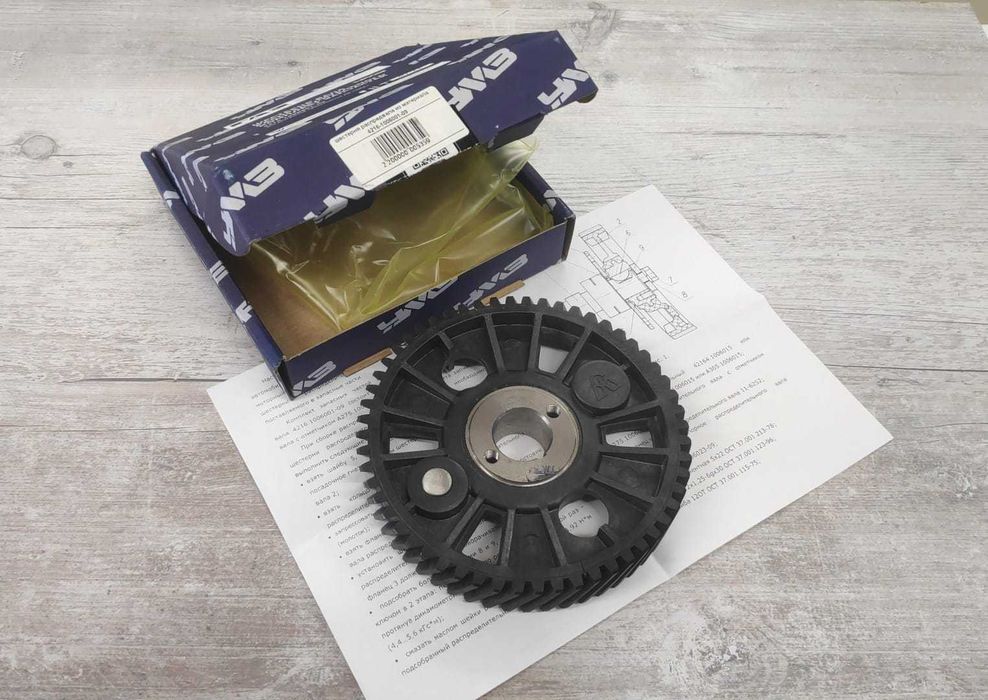 Шестерня распредвала Газель Бизнес-Некст