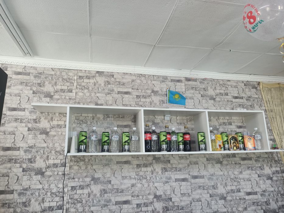 Прочие товары для дома