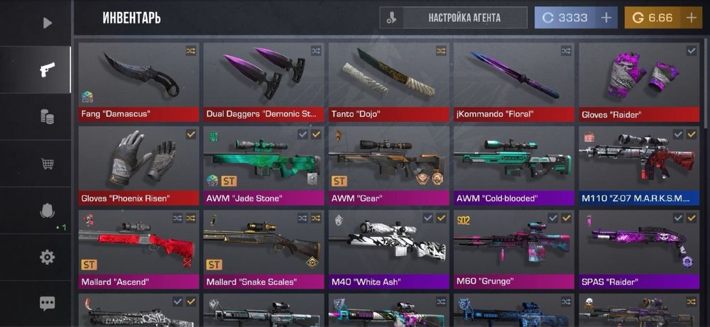 Аккаунты стандофф 2!