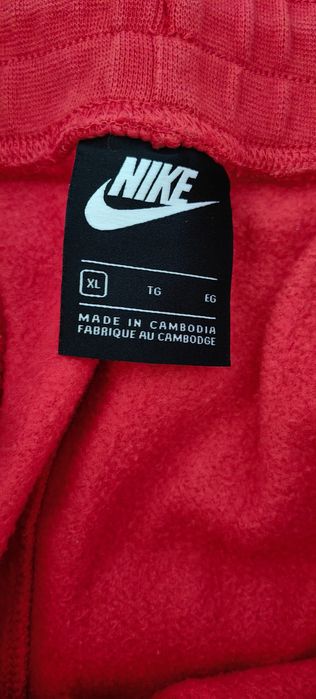 Мъжка оригинална долница Nike Air размер XL