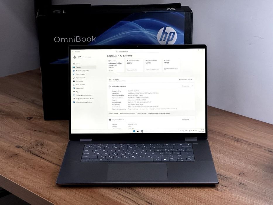 hp omnibook sotiladi ryzen5
