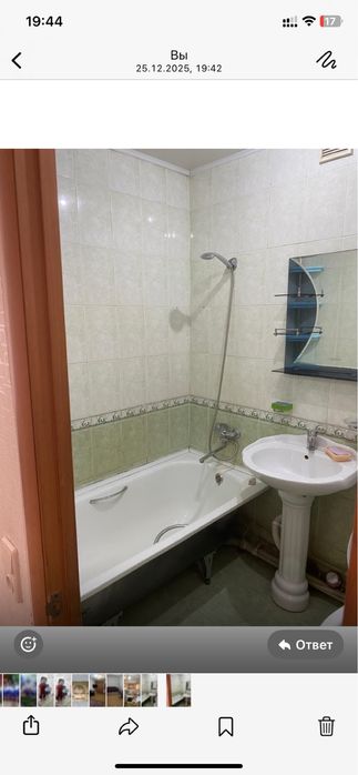 Сдам 1 ком квартиру