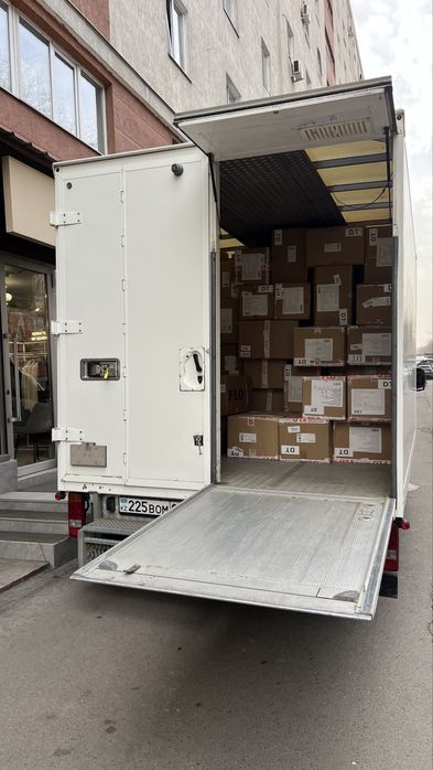 Продам Гидролопату