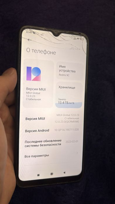 Редми 9с    64гб