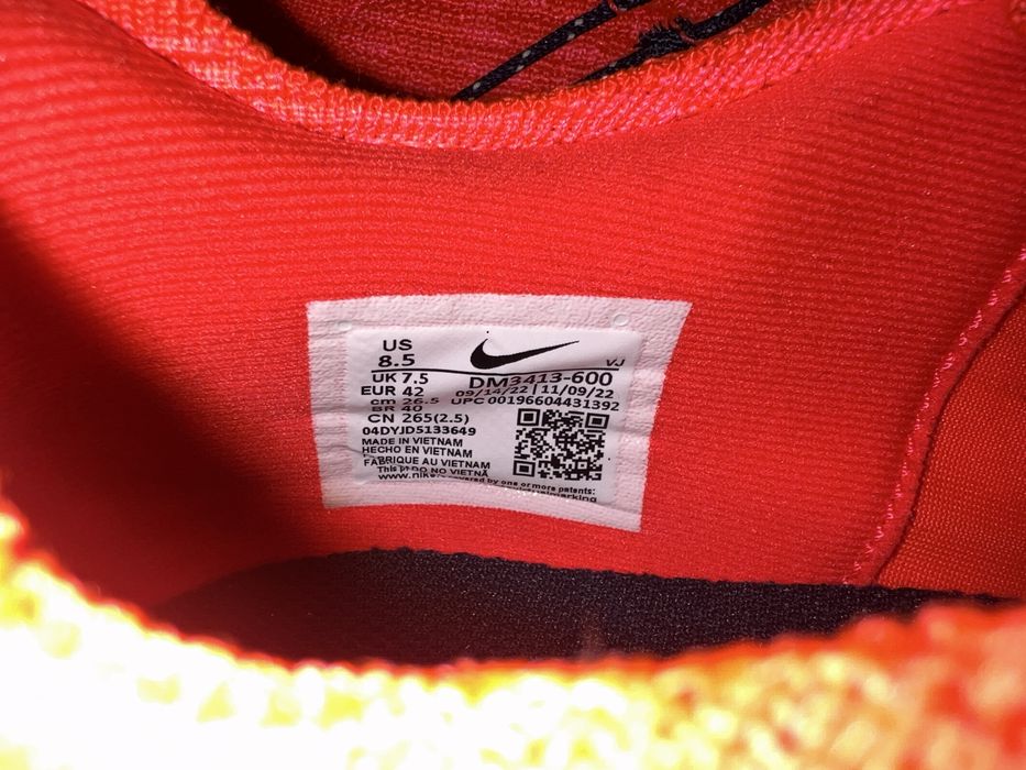 НОВИ Nike Pegasus Turbo Next Nature - 42 номер