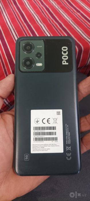 POCO X 5_5G 256+8G