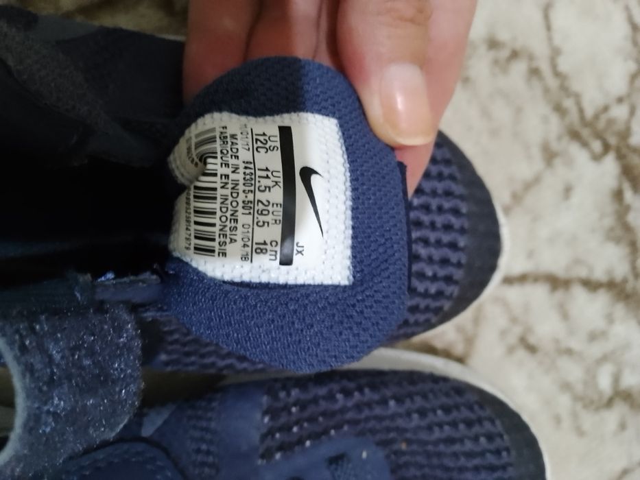 Продавам детски маратонки