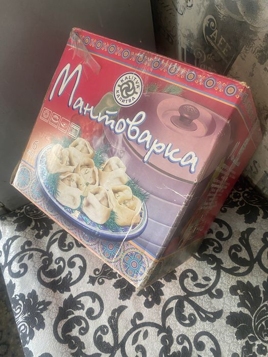 Мантоварка новая.