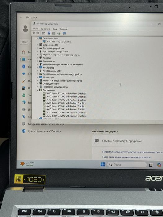 Acer Aspire 3 15 AMD Ryzen 5 7520U with Radeon Graphics 2.80Ghz