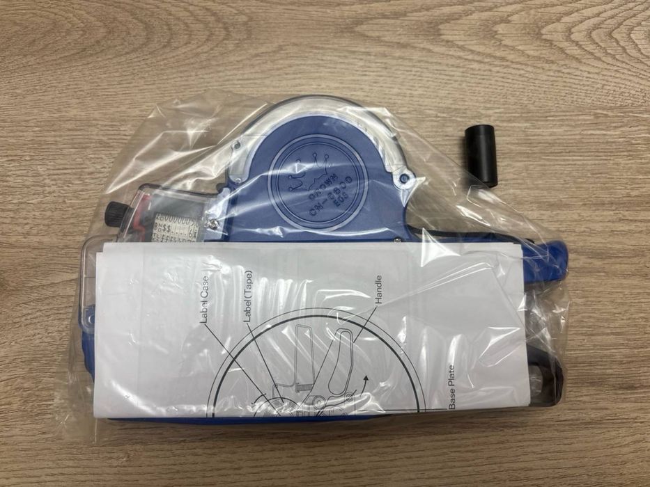 Этикет-пистолет двухстрочный