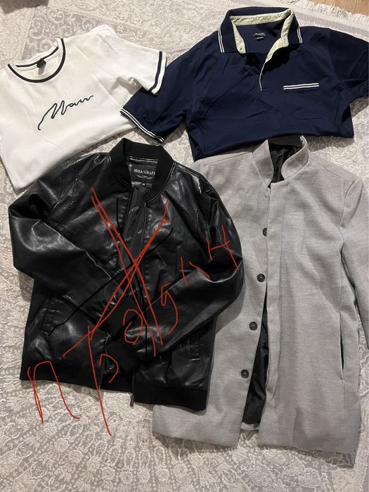 Пакет мужской одежы 44-46 размер