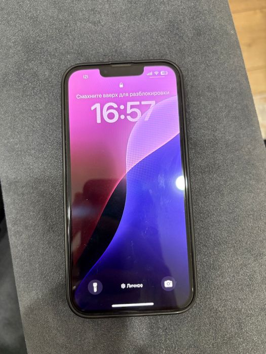 Iphone 13 сатылады