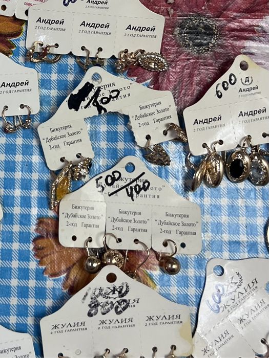 Продам одинарные серьги