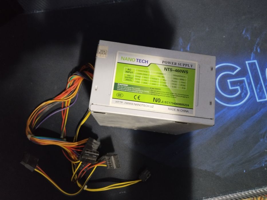 Блок питания 460w