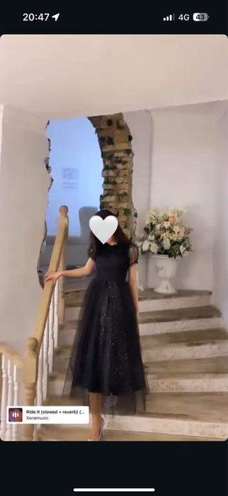 Повседневное платье