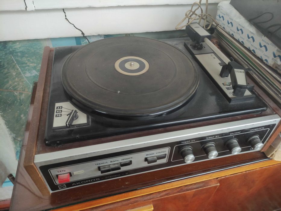 Проигрыватель AKORDS