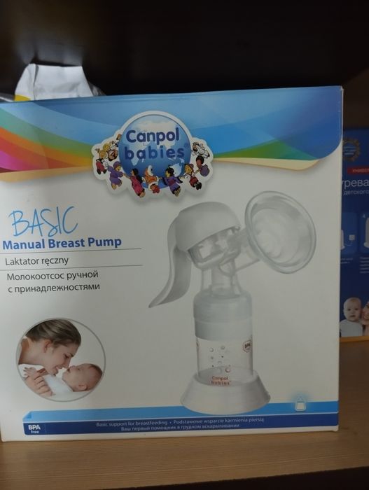 Молокоотсос  ручной б/у