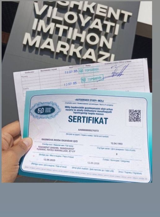 Avtomaktab 2025 yangi o‘quv dasturi bo'yicha qabullar boshlandi.