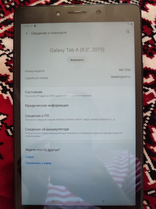 Продам планшет срочно