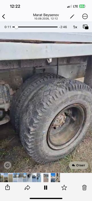Манипулятор 12 тонн