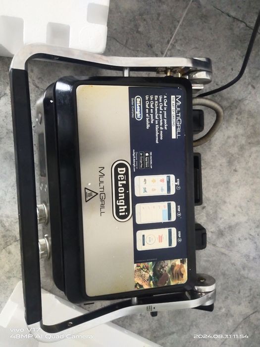 Мультигриль делонги