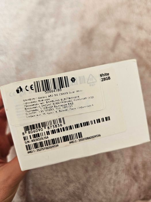 Samsung a52 5G използван