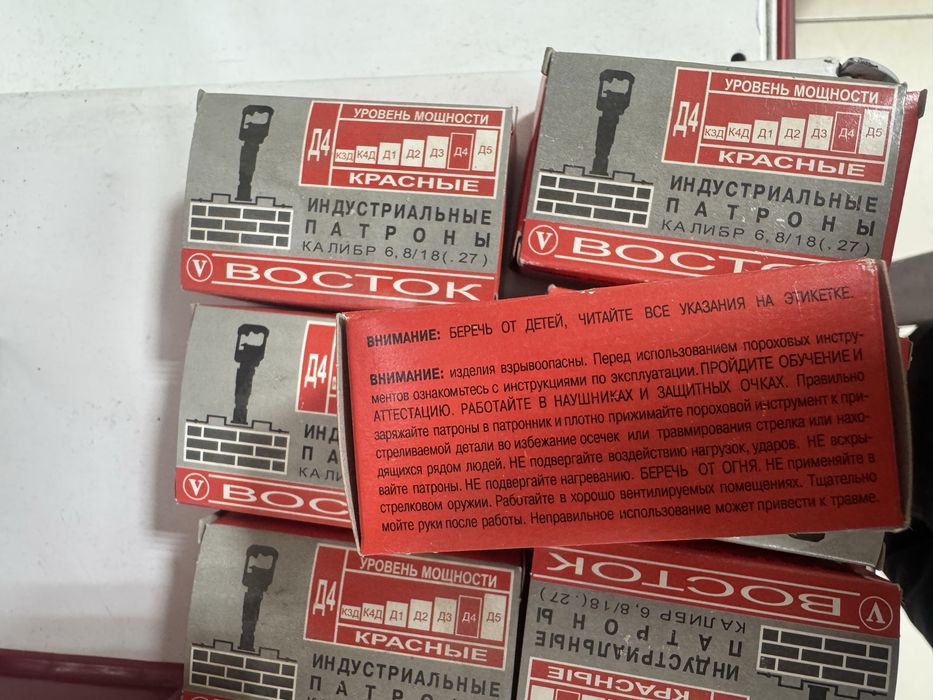 Патрон монтажный