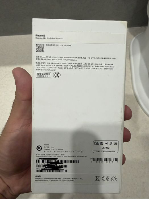 Aphone 15, 128, SIM, в очень хорошем состоянии, АКБ 80%