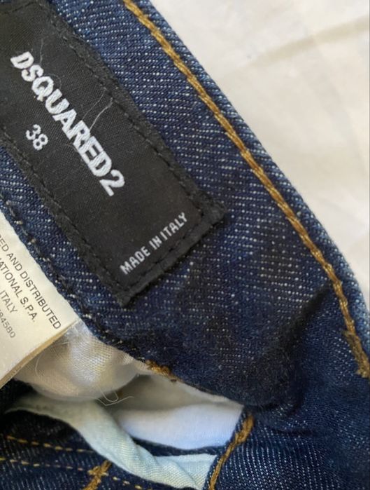 DSQUARED2 Мъжки дънки