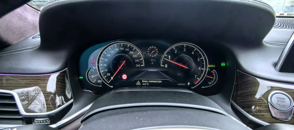 BMW 750i xdrive сив металик