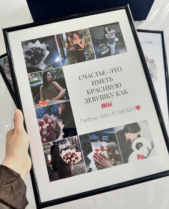 Подарки. картинки. сыйлықтар