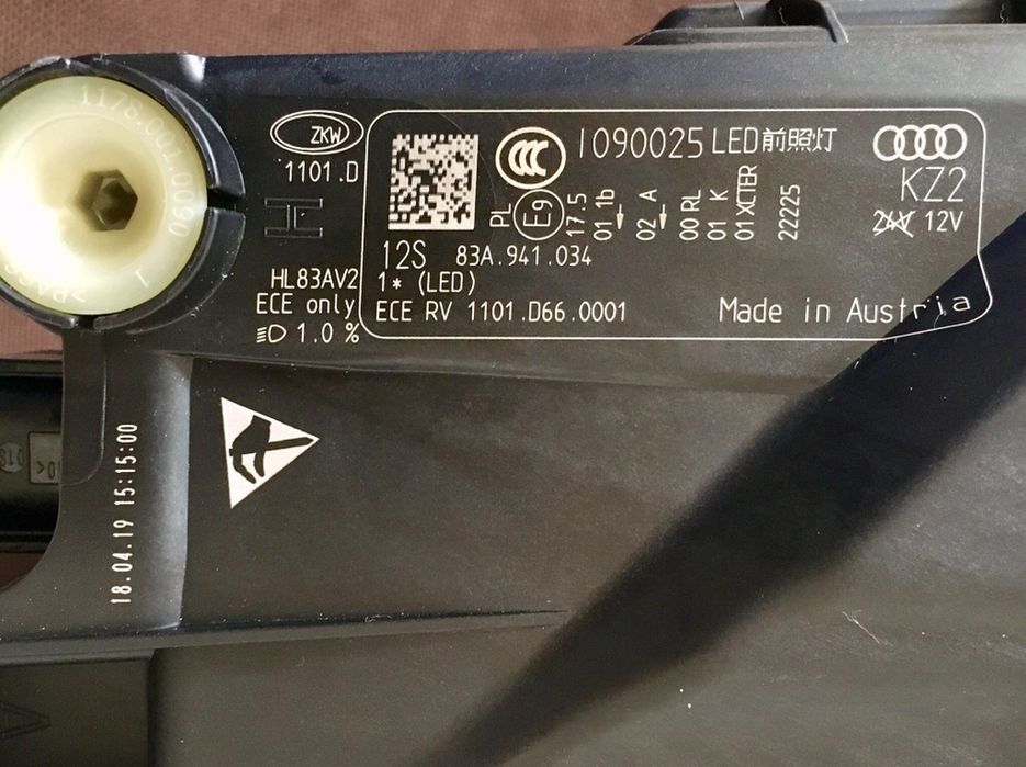 Фарове Audi Q3 Matrix Full Led + модули