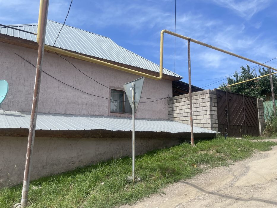 Продам дом