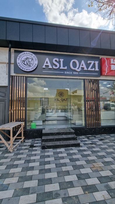 Наружная Реклама Печат Стенд