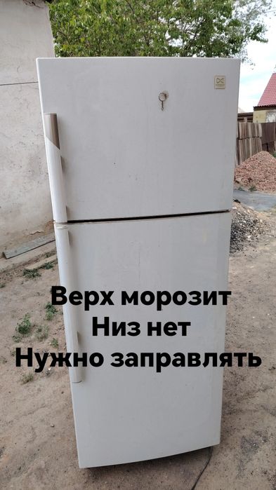 Продам 3 холодильника