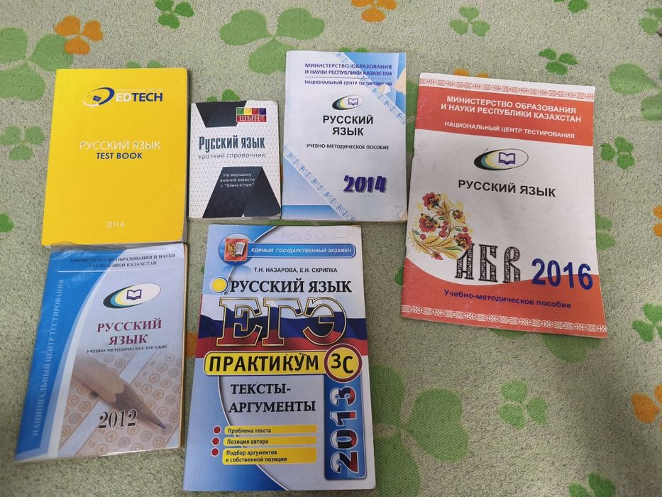 Продам книги по символической цене.