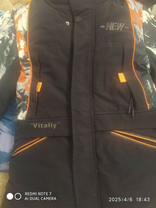 Зимняя куртка продам