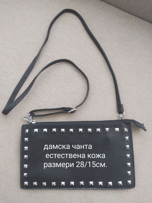 Дамска черна чанта