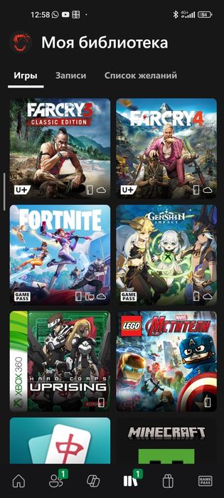 Xbox one s,1tb идеал