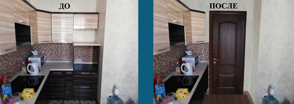 Документерге фотошоп жасау