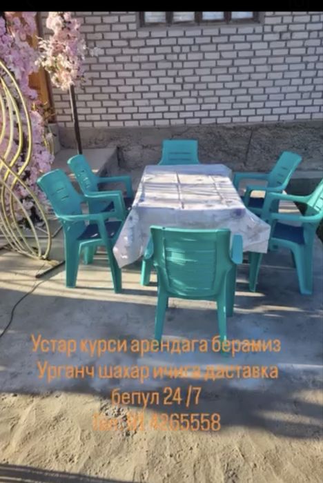 Toy va morasimlar uchun USTAR KURSILAR orendaga beriladi