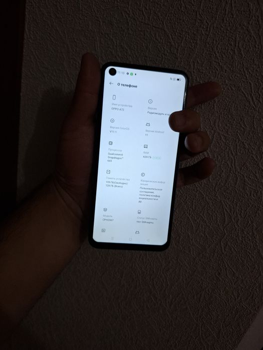 Oppo A72 память 128
